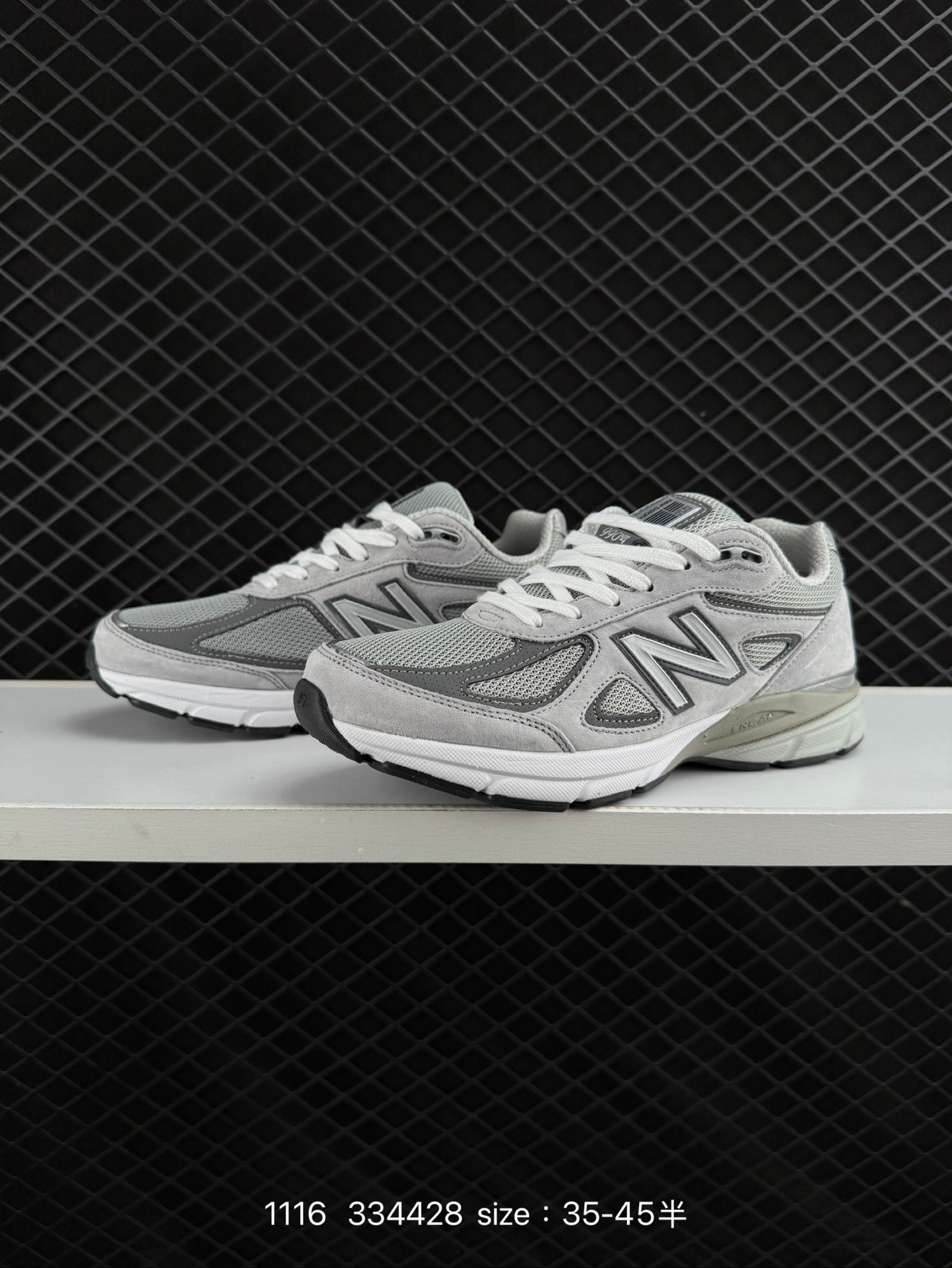 New Balance   NB990